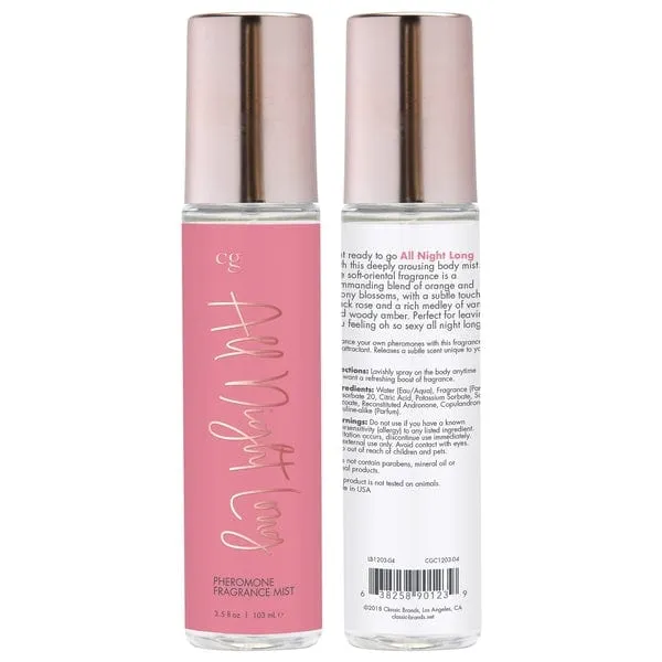 CG Female Sex Toys ALL NIGHT LONG Fragrance Body Mist with Pheromones Soft Oriental 35oz 103mL