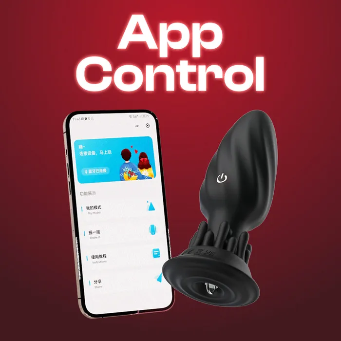 Wick Swirl Rotating Butt Plug with APP Control FRISKY BUSINESS SG Male Sex Toys
